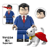 TV6227 TV6228 Superhero Series Supergirl Phantasm Minifigures
