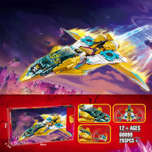 293PCS 60099 Zane's Golden Dragon Jet Compatible 71770