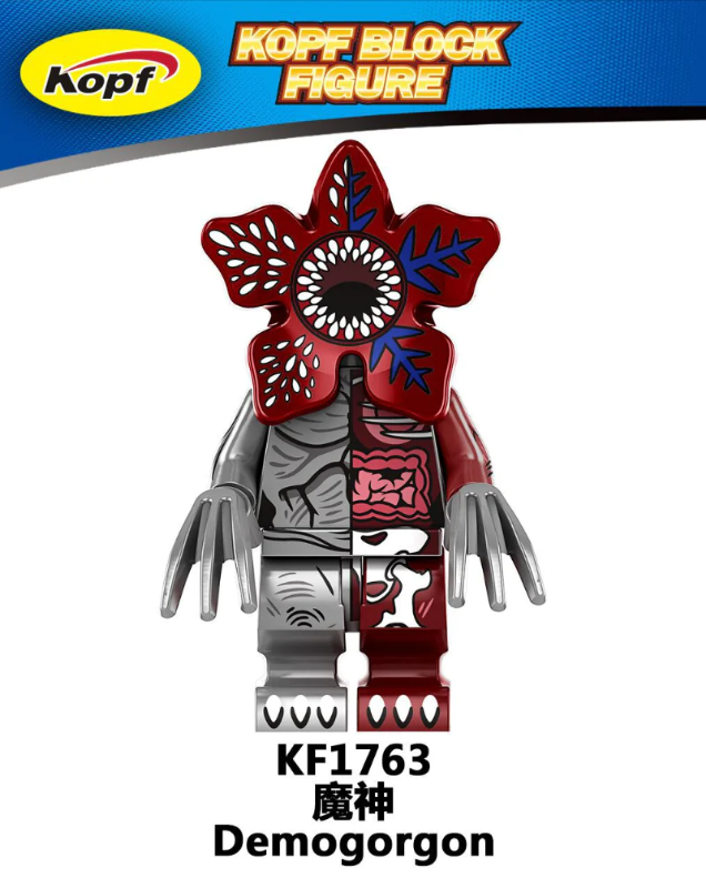 KF6167 Stranger Things Dustin Will Robin Minifigures – Joy