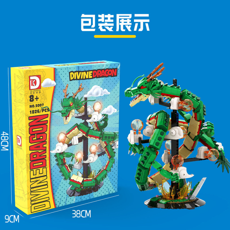 1826pcs DK5007 Divine Dragon – Joy Bricks 1826pcs DK5007 Divine Dragon – Joy Bricks