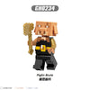 G0130 Minecraft Knight Piglin Sniffer Minifigures