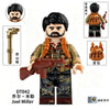 DT8908 The Last of Us series Minifigures