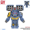 DY717-740 Warhammer 40,000: Space Marine Series Terminator Minifigures