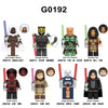 G0192 Star Wars Series Minifigures (new, updating)