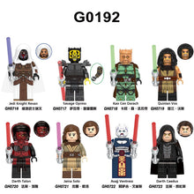 G0192 Star Wars Series Minifigures (new, updating)