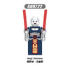 G0192 Star Wars Series Minifigures (new, updating)