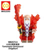 WM2573-A Yamamoto Genryusai Shigekuni Minifigures