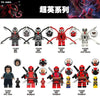 TV6203 Superhero Series Venom Serum Deadpool Minifigures