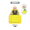 G0221 G0222 X-Men Series Minifigures (new, updating)
