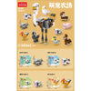 335pcs LELE 9109 Cute Pet Farm 10in1