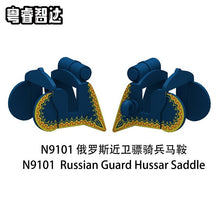 N9101-9104 Napoleon series cavalry saddle Minifigures