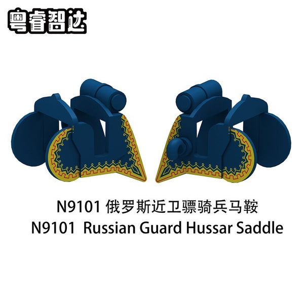 N9101-9104 Napoleon series cavalry saddle Minifigures – Joy Bricks