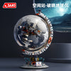 JAKI CK003 Dawn Globe