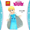 F010-017 Disney animated series characters Cinderella Fairy Yeast Elsa Ariel Princess Minifigures