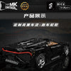 4800pcs 13163S MouldKing Bugatti La Voiture Noire with Remote Control