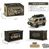 489PCS PB8823 Summer Time 2 Delica L300 1:32