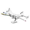 1728 pcs JIESTAR JJ9093 AN-225 Large transport plane 1:135