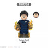 G0148 Fantastic Four Series Minifigures