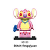 H5142-5155 Star Baby series Stitch Minifigures