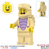 KL3310 KL3311 KL3312 KL3313 KL3314 KL3315 KL3316 Triceratops dinosaur Minifigures