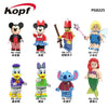 PG8225 Mickey Mouse Series Minifigures