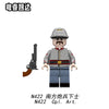 N417-422 Union Infantry Cavalry Minifigures (new, updating)