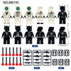 M8195 Skibidi Toilet series Minifigures