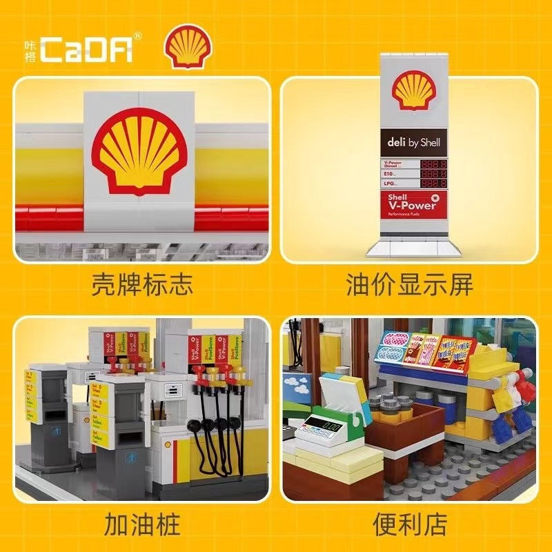 1309pcs CaDA C66026 Shell Retail Station – Joy Bricks