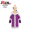 KDL827 The Magic Number Circus Series Minifigures