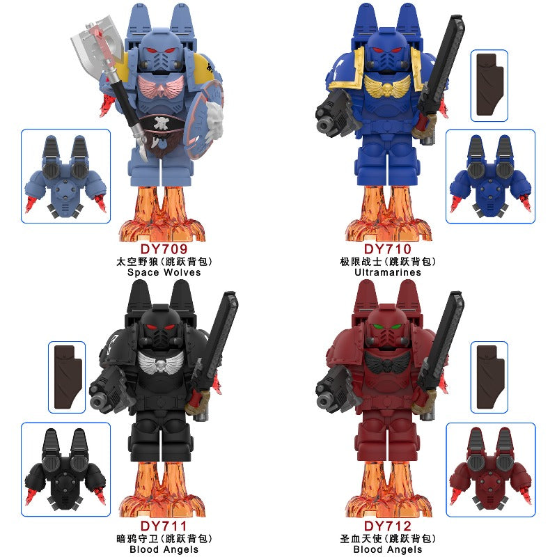 DY709-712 Warhammer Empire Terminator Star Warrior Jumping