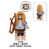 TP1047 Avatar Series Minifigures