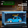 XINYU Summer Time：MINI Camper & Beetle Camper & T1 Campervan