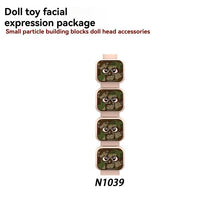 N1039-1042 German Slice Oak Swamp Camouflage Mask Minion Emoji Minifigures