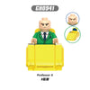 G0221 G0222 X-Men Series Minifigures (new, updating)
