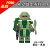 PG8305 Mobile Suit Gundam Series Minifigures