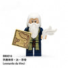 BB0016 BB0017 Leonardo di ser Piero da Vinci Minifigures