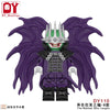 DY106-111 Superhero series The Laughing Batman Minifigures
