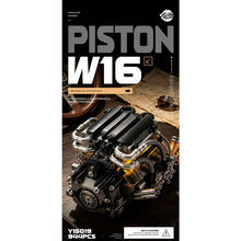 944PCS Eikee Y15019 ENGINE BCR W16