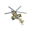 (Gobricks version) 1761pcs MOC-193388 Mil-Mi35M "Hind" Attack Helicopter