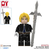DY571-576 Fullmetal Alchemist Minifigures