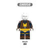 G0221 G0222 X-Men Series Minifigures (new, updating)