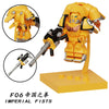 F03-F10 Warhammer 40,000: Space Marine minifigures (new, updating)