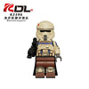 KDL861 Star Wars Series minifigures (new, updating)