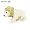 76919-76920 Animals Forest Male Lion Female Lion Minifigures