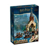 350pcs Hogwarts Castle Boathouse