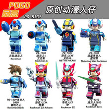 PG8137  rockman Series Minifigures