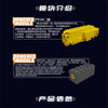 1508PCS 15071 Mouldking mechanical bulldozer