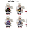 DY584-587 Inuyasha Series Sesshoumaru Minifigures