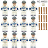 M8255 baseball kid Series Minifigures