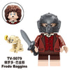 TV6410 The Lord of the Rings series Minifigures